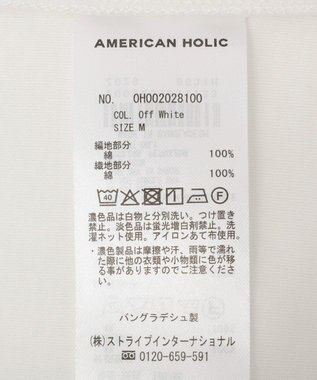 AMERICAN HOLIC 異素材裾フレアノースリーブプルオーバー Off White