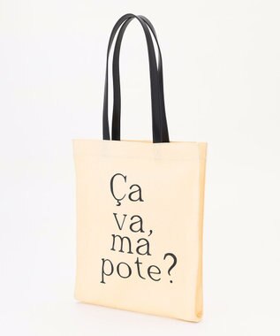 組曲 【A4収納可】レタリングベーシックトート アイボリー系