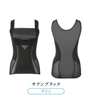 BRADELIS New York 【BRADELIS NewYork peace】楽なのに細みえバストアップシェイパー24 ブラデリスで1番の補正力  ノンワイヤーブラキャミ ボディスーツ ニッパー ブラトップ DB524102 ブラック