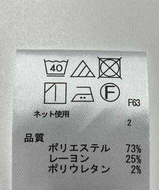 ONWARD Reuse Park 【any FAM】カットソー春夏 ネイビー