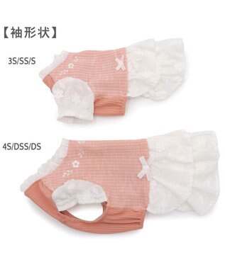 PET PARADISE ペットパラダイス ナチュラル ワンピース 《小花》 小型犬 ピンク×ホワイト