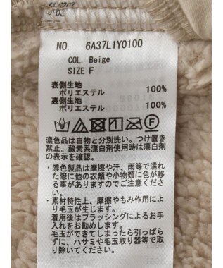 Green Parks フード付き裏ボアロングコーディガン Beige