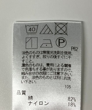 ONWARD Reuse Park 【UNFILO】ブラウス春夏 グリーン