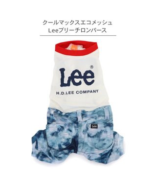 PET PARADISE Lee エコメイド  ブリーチロンパース 小型犬 ホワイト×ネイビー