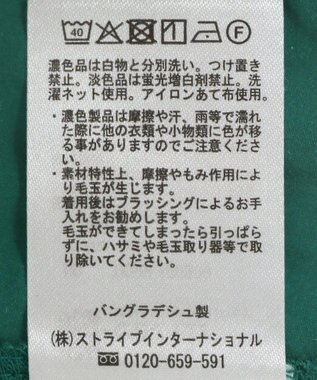 earth music&ecology 【接触冷感/洗濯機可】フリルドッキングポンチョＴ Green