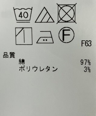 ONWARD Reuse Park 【23区】パンツ春夏 グリーン