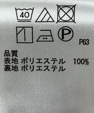 ONWARD Reuse Park 【any SiS】スカート春夏 ブラウン