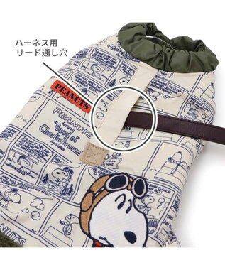 PET PARADISE スヌーピー エアベスト フライングエース  《ホワイト》  超小型犬 小型犬 ホワイト