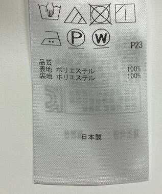 ONWARD Reuse Park 【23区】スカート春夏 ネイビー