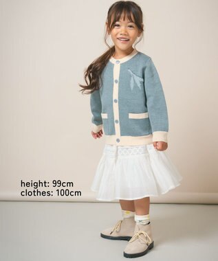 ami amie コアラカーディガンFree Size グレー