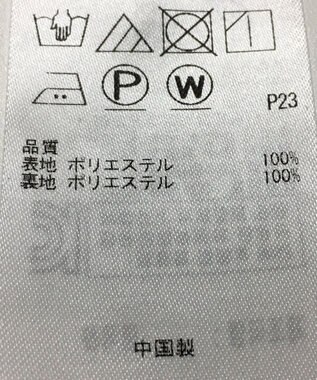 ONWARD Reuse Park 【組曲】スカート春夏 ネイビー