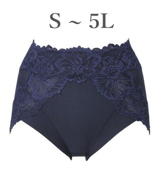 BRADELIS New York 【BRADELIS NewYork peace】おしりPラインラッピングショーツ24 深め お腹スッキリ 美尻メイク 補正下着 DB224201 ディープブルー