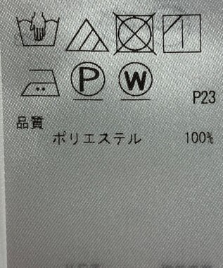 ONWARD Reuse Park 【ICB】ブラウス春夏 ネイビー
