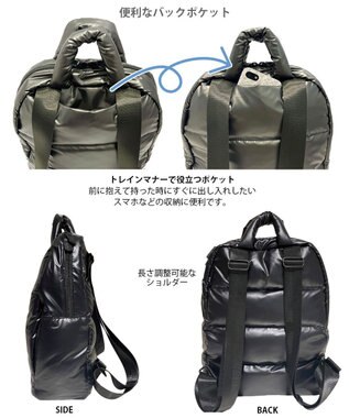 ROOTOTE 1475【温活＆軽量】LT.セオルー.フェザー.カラー-B 01：メタリックブラック