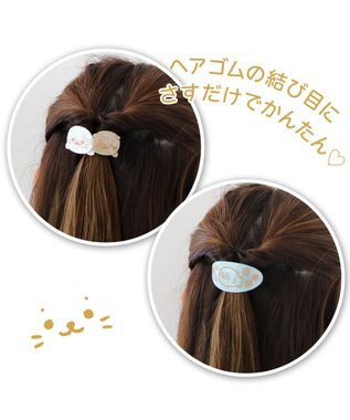 Mother garden しろたん ポニーフック 《しろたん＆らっこいぬ/お花 》 単品 お花