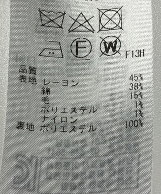 ONWARD Reuse Park 【23区】スカート春夏 ネイビー