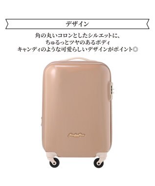 ACE BAGS & LUGGAGE Jewelna Rose キャンディポケットスーツケース 機内持ち込み 39871 ジュエルナローズ ピーチモカ