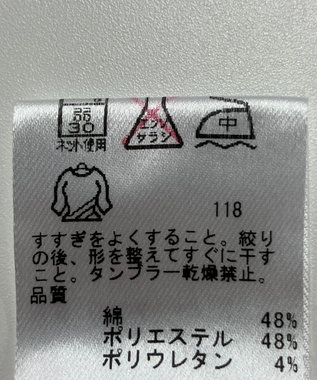 ONWARD Reuse Park 【23区 GOLF】パンツ春夏 ピンク