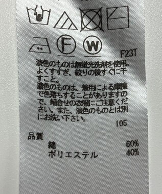 ONWARD Reuse Park 【23区】ニット春夏 ネイビー