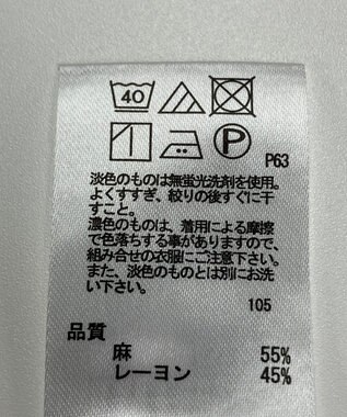 ONWARD Reuse Park 【any FAM】ブラウス春夏 ピンク