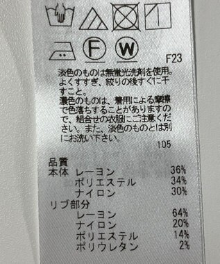 ONWARD Reuse Park 【23区】ジャケット春夏 ベージュ