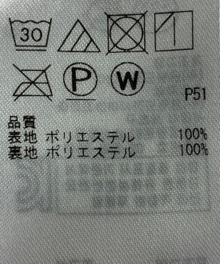 ONWARD Reuse Park 【組曲】スカート春夏 レッド