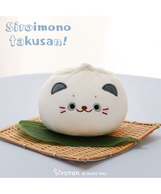  しろたん 白いもの マスコット 《パンダまん》