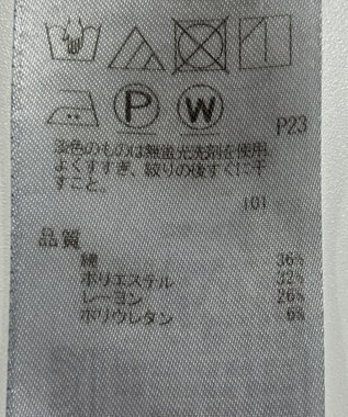 ONWARD Reuse Park 【組曲】パンツ春夏 ネイビー