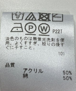 ONWARD Reuse Park 【any SiS】ニット春夏 ネイビー