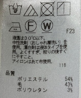 ONWARD Reuse Park 【ICB】パンツ秋冬 ブルー