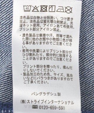 AMERICAN HOLIC ミドルオンスデニムサロペット Light Indigo