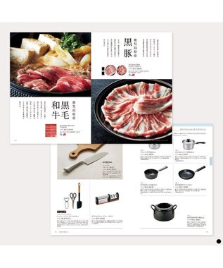 PRESENTERS ROOM ベストコレクション ＜Iberis-(イベリス)＞ -