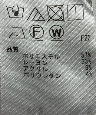 ONWARD Reuse Park 【組曲】パンツ秋冬 グレー