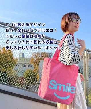 ROOTOTE 1019【A4サイズ収納】SC.トール.リサイクルコットン-B 01：ローズ