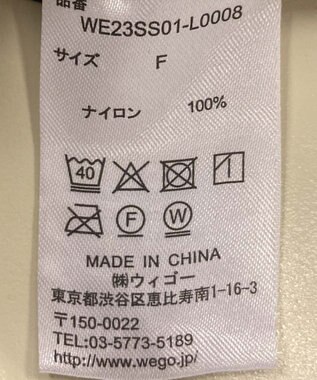 WEGO 【ウエストゴム】ナイロンイージーワイドカーゴパンツ オフホワイト