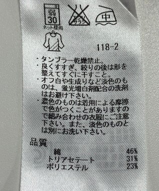 ONWARD Reuse Park 【ICB】カットソー春夏 オフホワイト