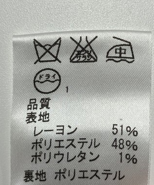 ONWARD Reuse Park 【J.PRESS】パンツ秋冬 グレー