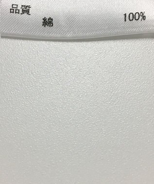 ONWARD Reuse Park 【JOSEPH】ブラウス春夏 ブルー