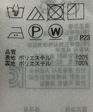 ONWARD Reuse Park 【23区】スカート春夏 レッド