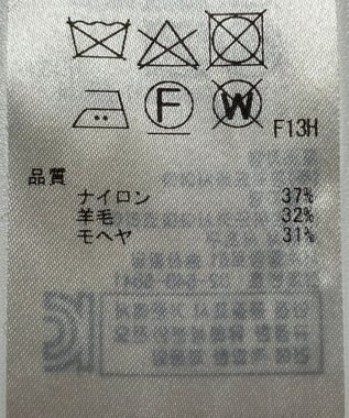 ONWARD Reuse Park 【UNFILO】ニット秋冬 ネイビー