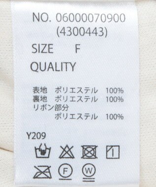 Green Parks ・ＳＵＧＡＲＳＰＯＯＮ　２ｗａｙフェザーカーディガン Ivory