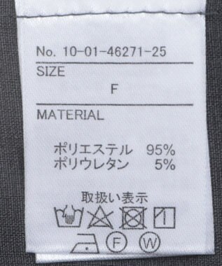 CRAFT STANDARD BOUTIQUE 半袖テーラードジャケット Gray