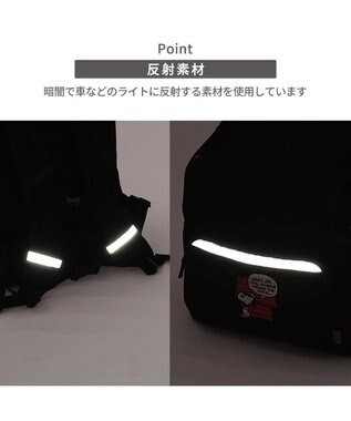 PET PARADISE スヌーピー メッシュ リュック 小型犬 ブラック