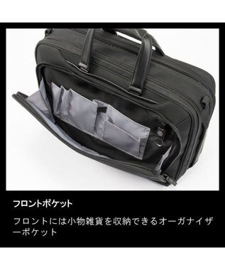ACE BAGS & LUGGAGE ace. EVL-4.0 ビジネスバッグ  27L 68305 ブラック