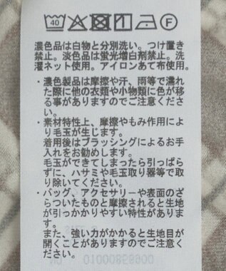 earth music&ecology 【吸湿発熱】あったかフェミニンインナー(シアーハイネック) Check Brown