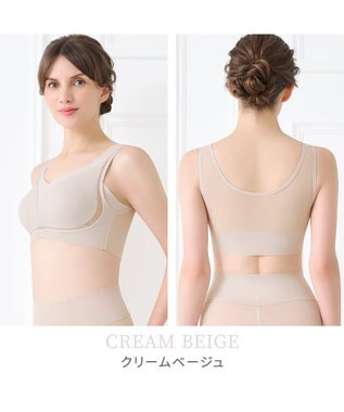 BRADELIS New York 【Yukine inc. 】ゆきねえモアソフト快適ホールドブラ24  接触冷感 ノンワイヤーでラクに補正 ブラジャー YH124201 クリームベージュ