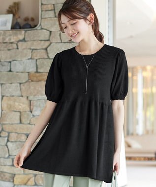 Tiaclasse リブ切替スカラップニットチュニック ブラック