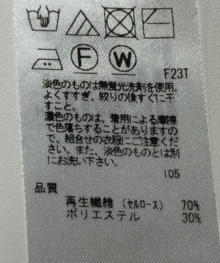 ONWARD Reuse Park 【組曲】ニット秋冬 グリーン