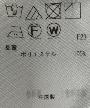 ONWARD Reuse Park 【組曲】ブラウス春夏 ネイビー