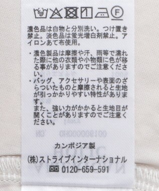 AMERICAN HOLIC レースキャミロングワンピース Ivory